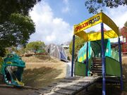 高見山公園の写真1