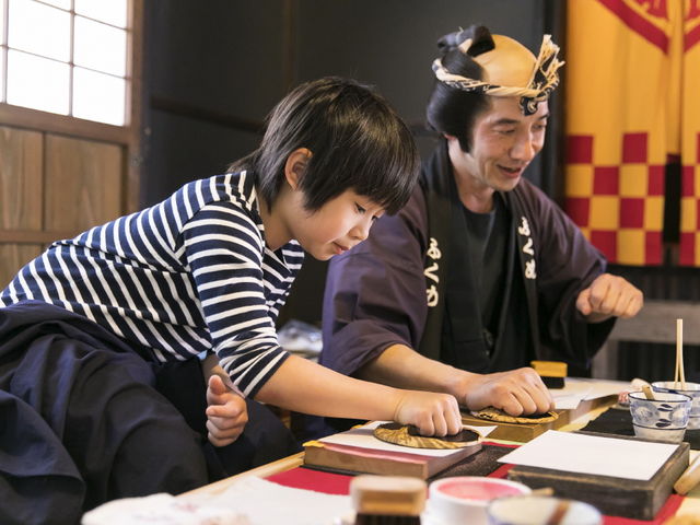 江戸ワンダーランド日光江戸村