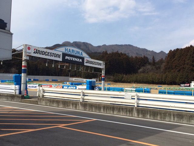 榛名モータースポーツランド