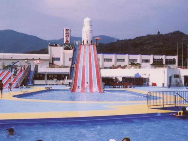 南レクジャンボプールの写真1