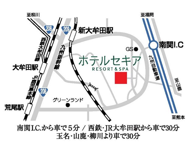 ホテルアクセスマップ_ホテルセキア