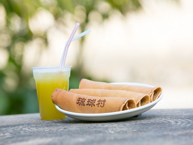 琉球村