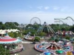 仙台八木山ベニーランドの写真1