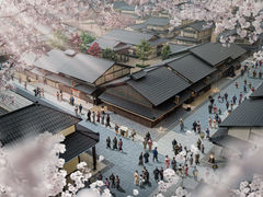 太秦映画村の写真1