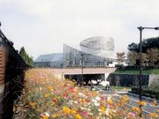 道の駅 うつのみや ろまんちっく村の写真2