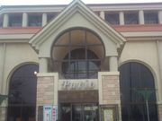 アクアパラダイス パティオの写真2