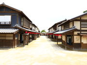 東映太秦映画村の写真2