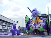 東映太秦映画村の写真3