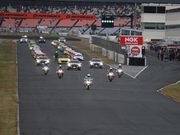 オートポリスの写真2