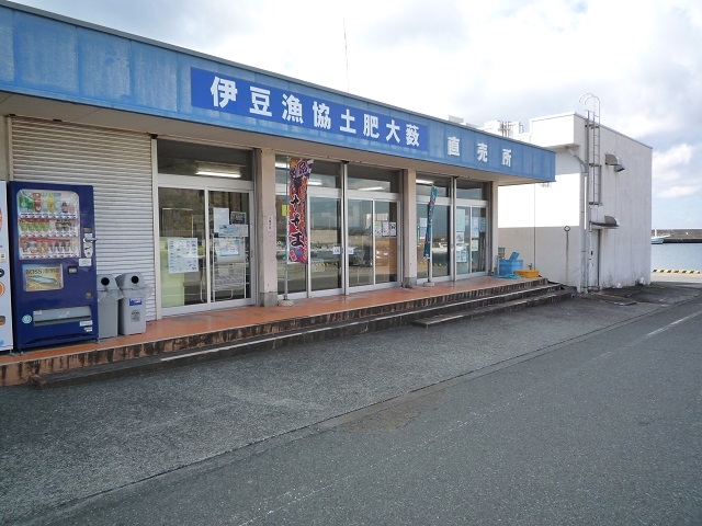 フィッシングパークTOI