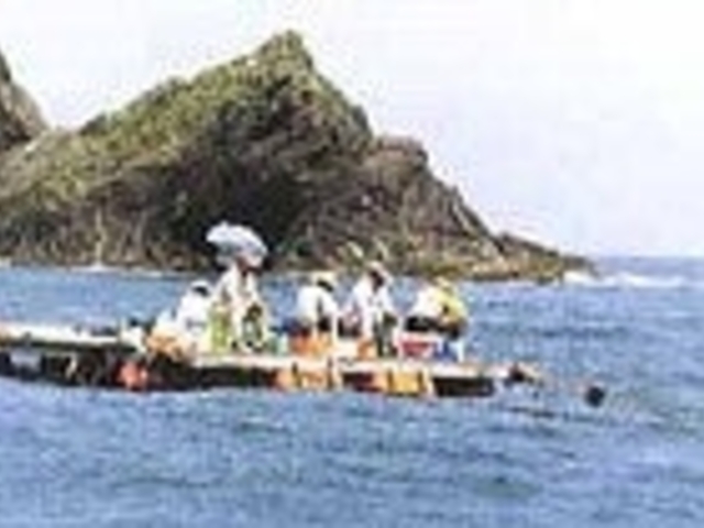 釣筏の写真1