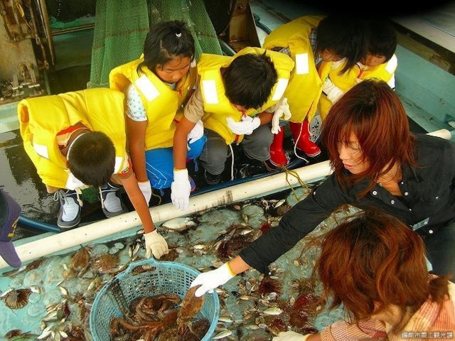 観光底引網の写真1