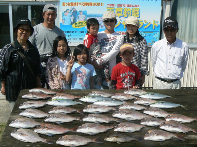 天草釣堀レジャーランド