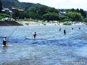 最上小国川の写真1