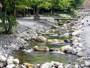 渓流の里の写真1