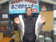あご湾釣センターの写真4