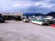 迎パールマリンの写真1