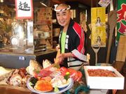奥州魚河岸酒屋 天海のろばた 本店の写真1