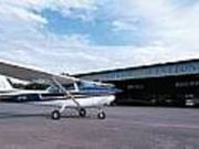 阿見飛行場 東京航空の写真1