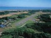 阿見飛行場 東京航空の写真2