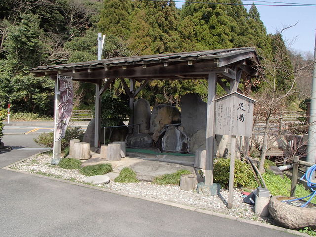 鹿野温泉