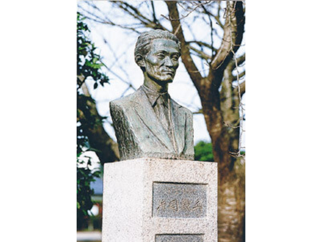 片岡鉄兵文学碑の写真1