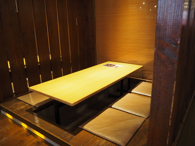 ピュア菜 津店