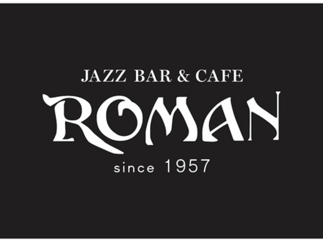 カフェ ロマン JAZZ BAR&cafe ROMANの写真1