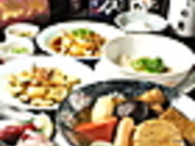 旬の魚・おでん 田八の写真1