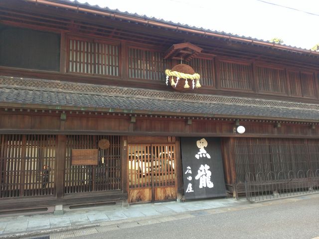 黒龍酒造蔵元直営小売店 石田屋