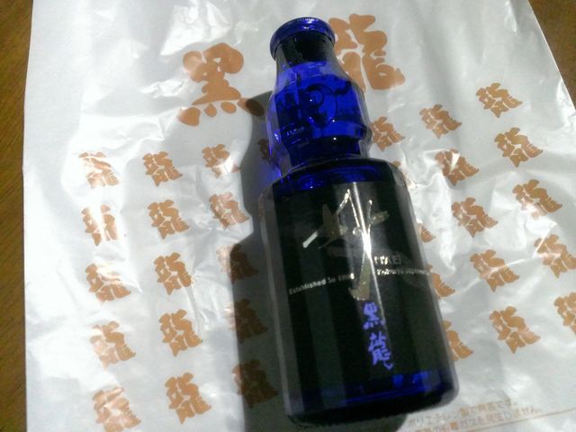 黒龍酒造蔵元直営小売店 石田屋