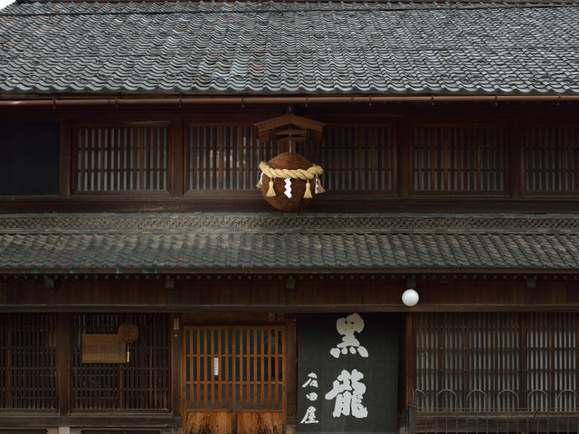 黒龍酒造蔵元直営小売店 石田屋