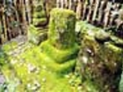 小栗判官遺跡の写真1