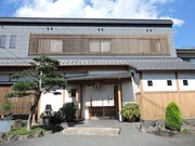 日本料理 鯛の写真1