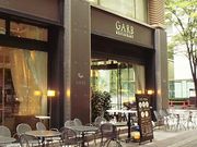GARB Tokyo ガーブ東京の写真1