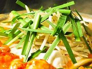 新世界もつ鍋屋 直営 なんば店の写真1