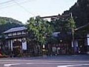 古跡館りうぜんの写真1