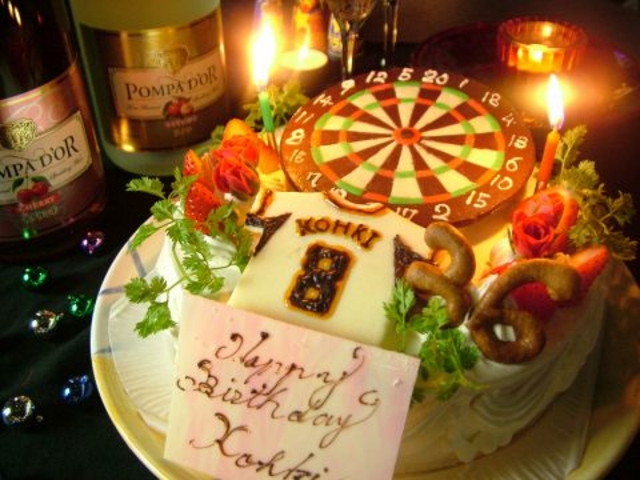 LeaD 池袋の写真1