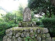 斎藤茂吉歌碑の写真1