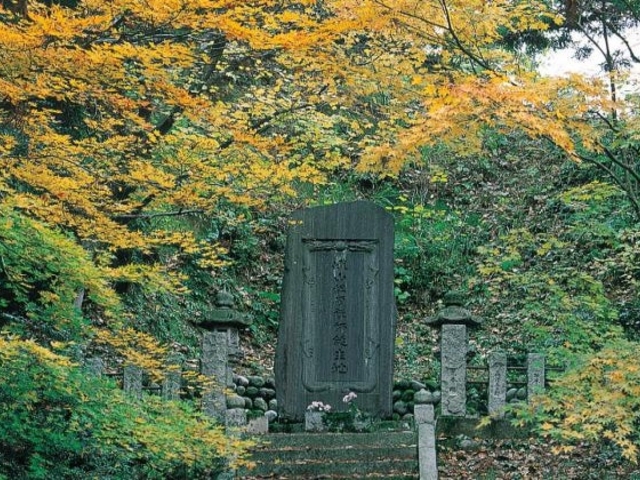 峨山禅師生誕地の写真1
