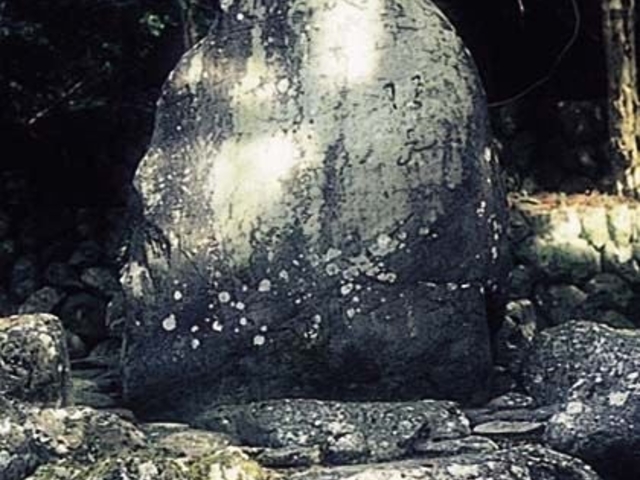 石鼎庵の写真1
