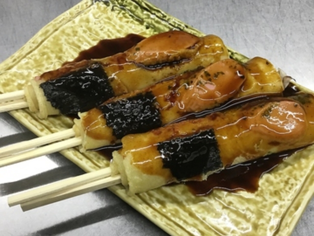 呑みどころ いぐべぇの写真1