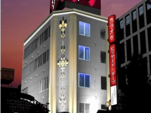 カラオケ JOYJOY ジョイジョイ 今池店の写真1