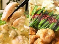 うえちゃん 溝の口の写真1