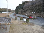 かたくりの里公園の写真2