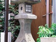 琉球使節通行記念燈篭の写真1