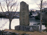 石井兄弟敵討碑の写真1