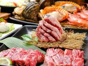 焼き家ひととの写真1