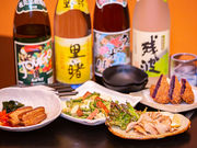 居酒屋まあさん 上新庄店の写真1