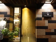 バックヤードガーデン Backyard Gardenの写真1